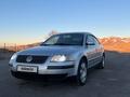 Volkswagen Passat 2000 года за 4 500 000 тг. в Алматы – фото 5