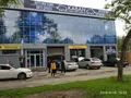 Kaban parts and service в Алматы
