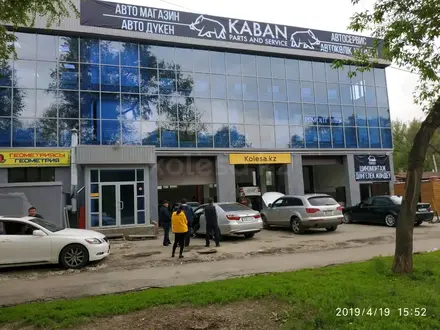 Kaban parts and service в Алматы