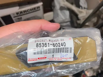 Крепление форсунки омывателя фар за 35 000 тг. в Астана