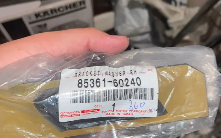 Крепление форсунки омывателя фар за 35 000 тг. в Астана