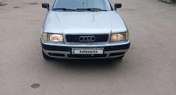 Audi 80 1994 года за 1 300 000 тг. в Кокшетау