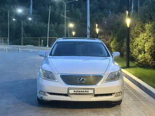 Lexus LS 460