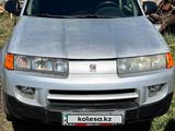 Saturn Vue 2002 года за 2 000 000 тг. в Павлодар