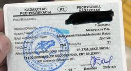 Porsche Cayenne 2009 года за 15 500 000 тг. в Астана – фото 3