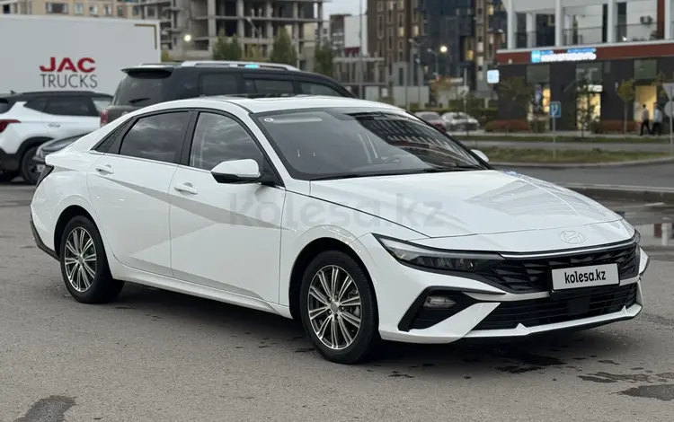 Hyundai Elantra 2024 годаүшін7 290 000 тг. в Астана