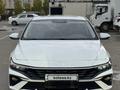 Hyundai Elantra 2024 годаүшін7 290 000 тг. в Астана – фото 12