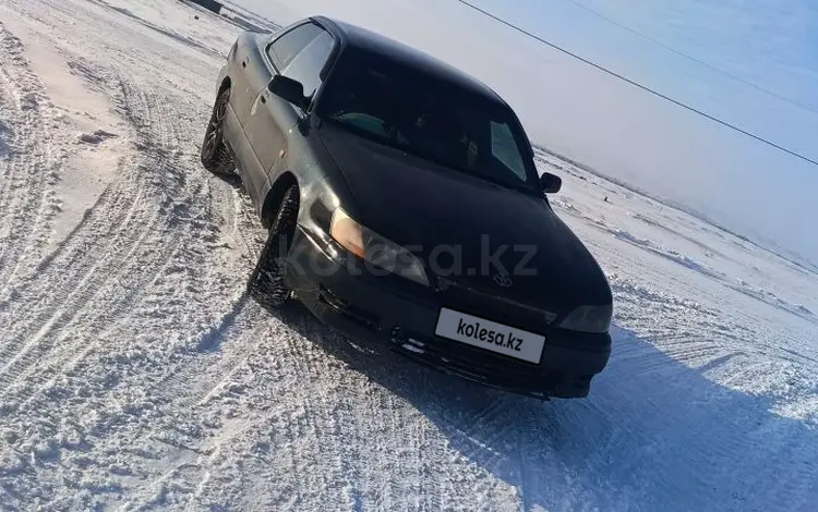 Toyota Windom 1995 годаfor1 500 000 тг. в Аягоз