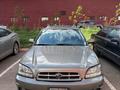 Subaru Legacy 2001 годаүшін2 250 000 тг. в Алматы