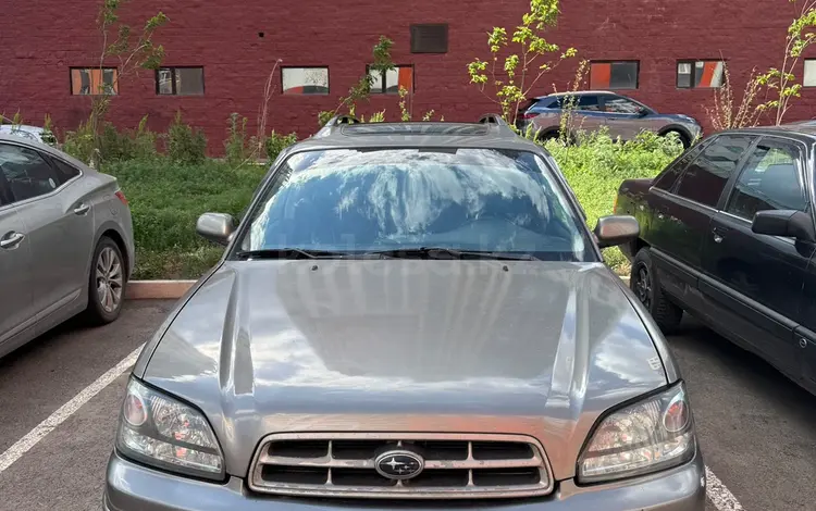 Subaru Legacy 2001 годаүшін2 250 000 тг. в Алматы