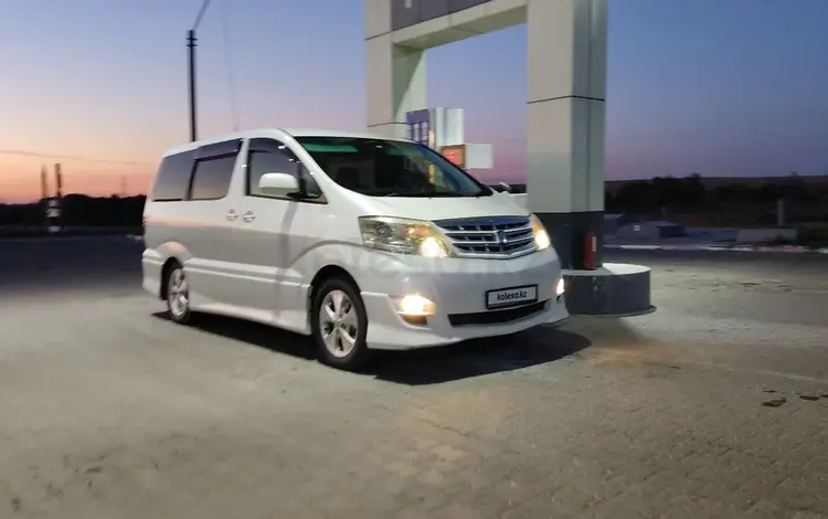 Toyota Alphard 2006 года за 7 300 000 тг. в Атырау