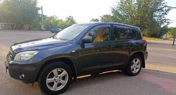 Toyota RAV4 2007 годаүшін6 500 000 тг. в Алматы – фото 2