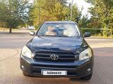 Toyota RAV4 2007 годаүшін6 500 000 тг. в Алматы