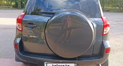 Toyota RAV4 2007 годаүшін6 500 000 тг. в Алматы – фото 3