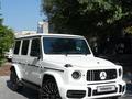 Mercedes-Benz G 63 AMG 2022 года за 120 000 000 тг. в Алматы