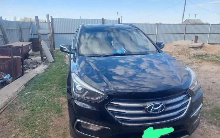 Hyundai Santa Fe 2018 года за 5 200 000 тг. в Уральск