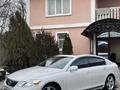 Lexus GS 300 2006 годаfor7 300 000 тг. в Алматы – фото 2