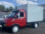 ГАЗ ГАЗель 1998 года за 2 500 000 тг. в Караганда