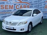 Toyota Camry 2010 года за 7 100 000 тг. в Павлодар