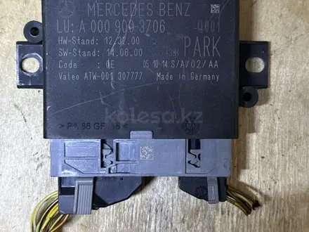 Блок PARKTRONIC N62 за 10 000 тг. в Алматы