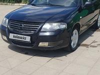 Nissan Almera Classic 2006 годаfor2 700 000 тг. в Актобе