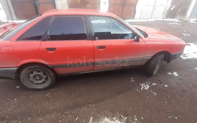 Audi 80 1991 годаүшін400 000 тг. в Балхаш