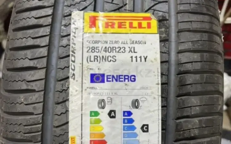 Pirelli Scorpion Zero ALL Season за 262 500 тг. в Алматы