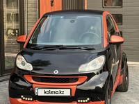 Smart Fortwo 2010 годаfor3 790 000 тг. в Алматы