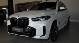 BMW X5 XDrive 40i 2026 года за 75 050 648 тг. в Семей