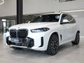BMW X5 XDrive 40i 2026 года за 73 050 648 тг. в Семей