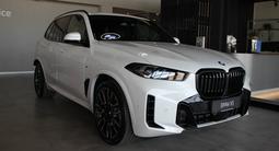 BMW X5 XDrive 40i 2026 года за 75 050 648 тг. в Семей – фото 3
