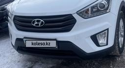 Hyundai Creta 2019 года за 9 500 000 тг. в Астана – фото 4