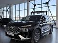Hyundai Santa Fe 2021 года за 13 500 000 тг. в Уральск – фото 2