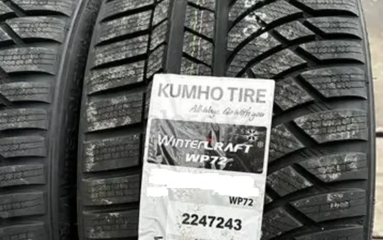 245/45R19 275/40R19 Kumho WP72үшін350 000 тг. в Алматы