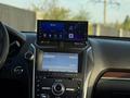 Ford Explorer 2017 годаүшін12 000 000 тг. в Алматы – фото 23