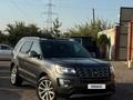 Ford Explorer 2017 годаүшін12 000 000 тг. в Алматы