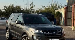 Ford Explorer 2017 года за 12 000 000 тг. в Алматы