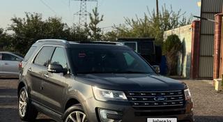 Ford Explorer 2017 года за 12 000 000 тг. в Алматы