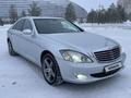 Mercedes-Benz S 500 2005 года за 5 800 000 тг. в Астана – фото 3