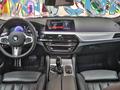 BMW 530 2018 годаүшін22 000 000 тг. в Алматы – фото 8