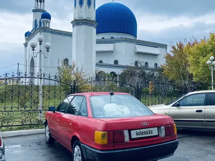 Audi 80 1989 года за 800 000 тг. в Тараз