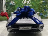 Hyundai Elantra 2023 года за 12 200 000 тг. в Алматы