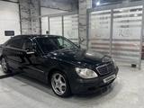 Mercedes-Benz S 500 2000 годаүшін4 700 000 тг. в Алматы