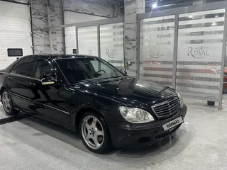 Mercedes-Benz S 500