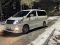 Toyota Alphard 2007 года за 6 100 000 тг. в Алматы – фото 8