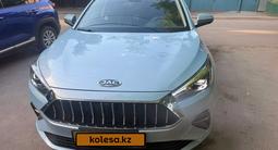 JAC J7 2025 годаүшін5 990 000 тг. в Костанай – фото 2