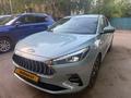 JAC J7 2025 года за 5 990 000 тг. в Костанай
