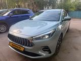 JAC J7 2025 годаүшін5 990 000 тг. в Костанай