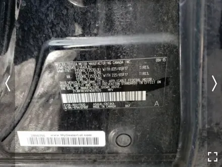 Toyota RAV4 2015 года за 6 800 000 тг. в Актобе – фото 7
