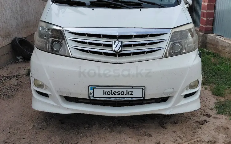 Toyota Alphard 2005 года за 5 750 000 тг. в Алматы